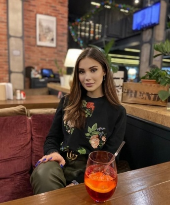 Алла