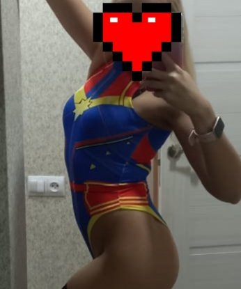 Елена